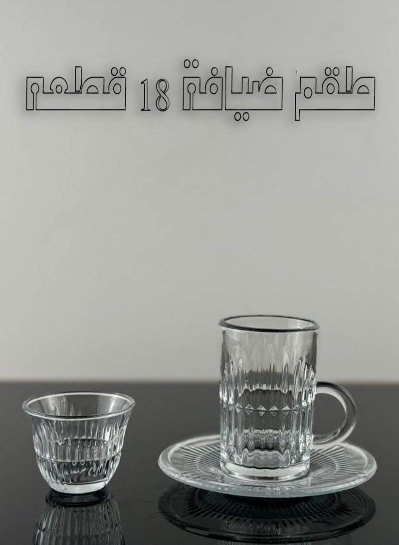 extra home Luxury Tea & Coffee Cup Set with Saucers – 18-Piece Collection - Image 2